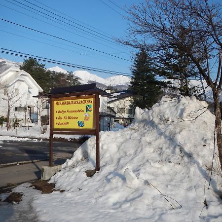 Mt Hakuba Backpackers Hostel Exterior photo