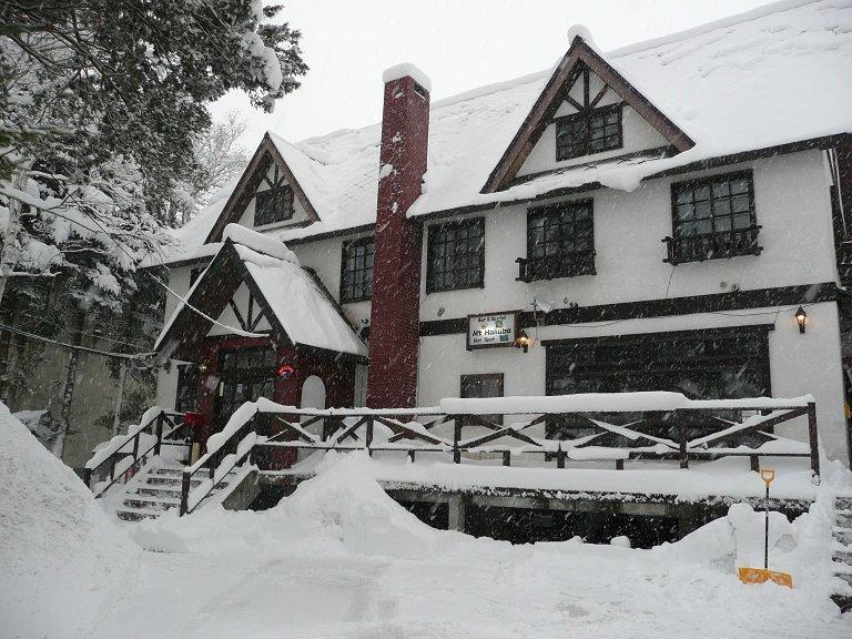 Mt Hakuba Backpackers Hostel Exterior photo