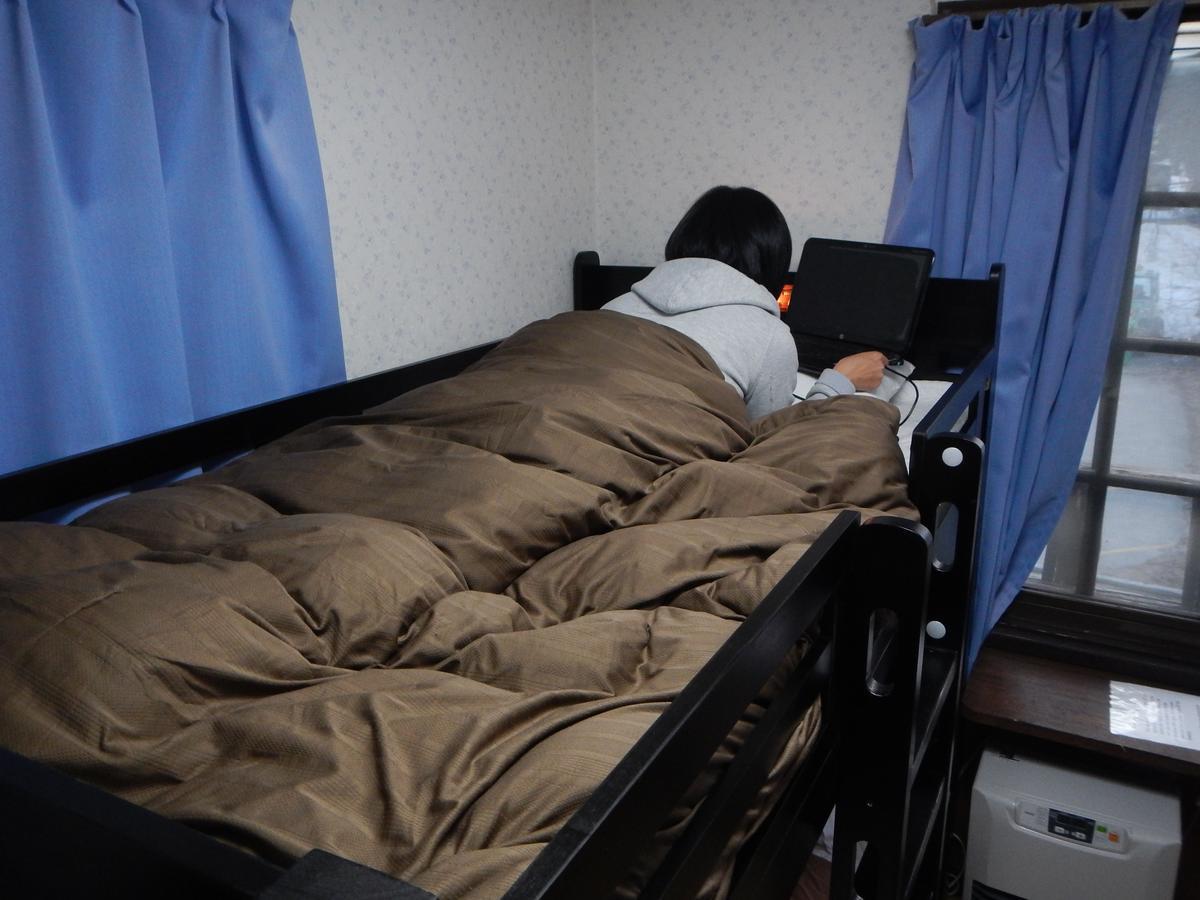 Mt Hakuba Backpackers Hostel Exterior photo